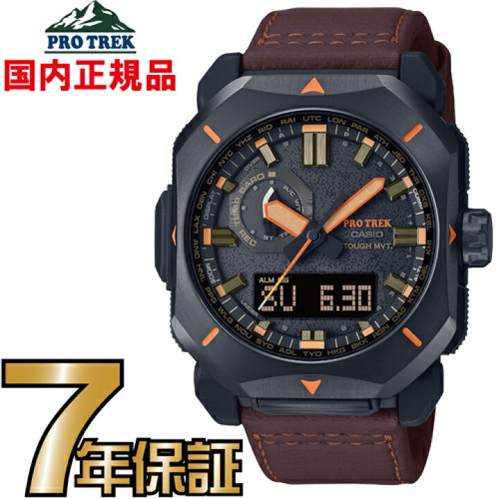 楽天市場】プロトレック PRW-6900YL-5JF PROTREK 電波時計 タフ 