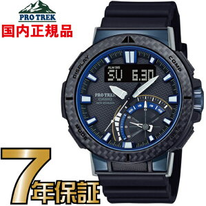 vgbN PRW-73X-1JF PROTREK dgv ^t\[[ dg\[[ JVI rv dgrv yKiz yz