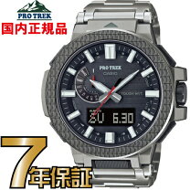 楽天市場】casio prx－8000t－7bjfの通販