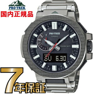 vgbN PROTREK }iX PRX-8001YT-7JF dgv ^t\[[ dg\[[ JVI rv dgrv yKiz yz