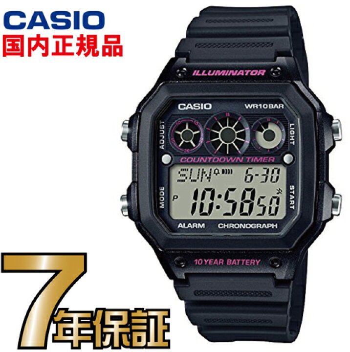 楽天市場 Casio カシオ 腕時計 デジタル Ae 1300wh 1a2jf メンズ 国内正規品 一心堂時計店