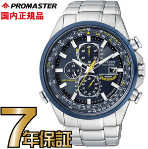 yN[i[NXv[gLy[!zV`Y v}X^[ AT8020-54L XJC u[GWFX GRhCudg CITIZEN rv \[[dgrv u[yz