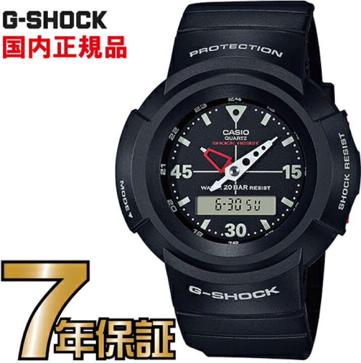 楽天市場】G-SHOCK アナログ AW-500E-1EJF AW-500シリーズ カシオ正規  