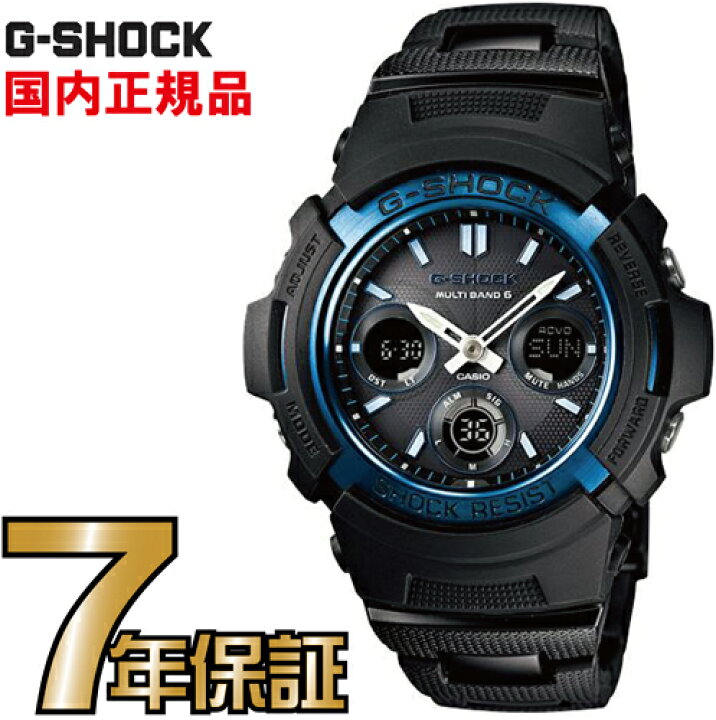 楽天市場】G-SHOCK Gショック AWG-M100BC-2AJF タフソーラー アナログ 