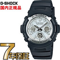 楽天市場】gショック 5230（腕時計）の通販