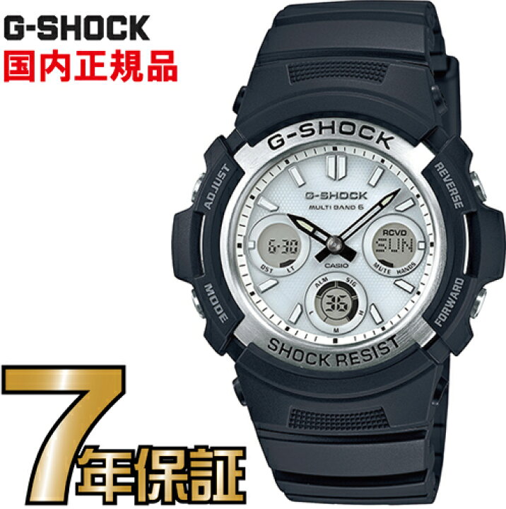 楽天市場】G-SHOCK Gショック AWG-M100S-7AJF アナログ 電波 ソーラー  