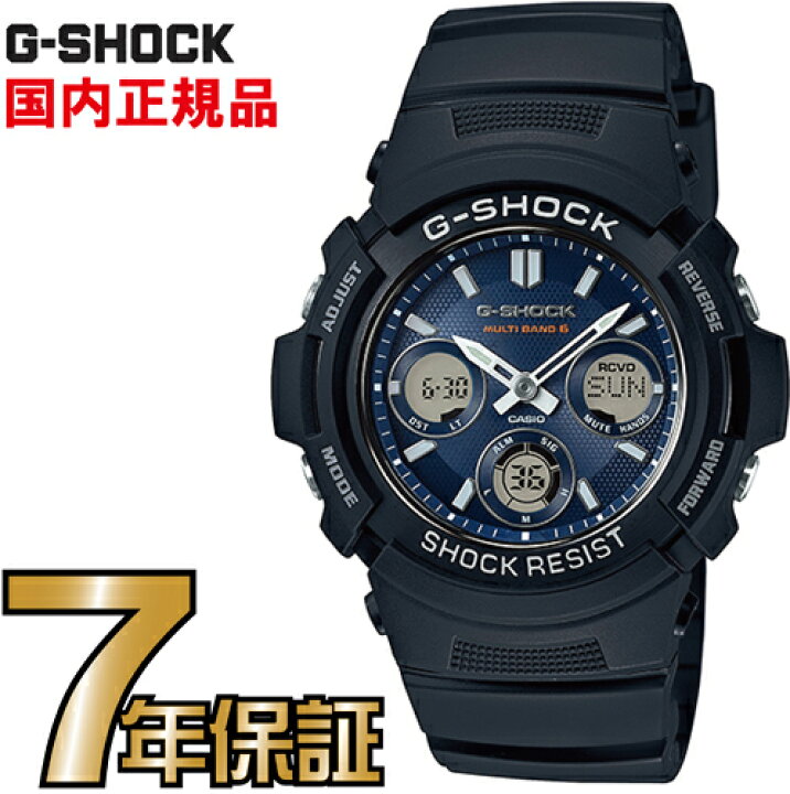 楽天市場】G-SHOCK Gショック AWG-M100SB-2AJF アナログ 電波 ソーラー 