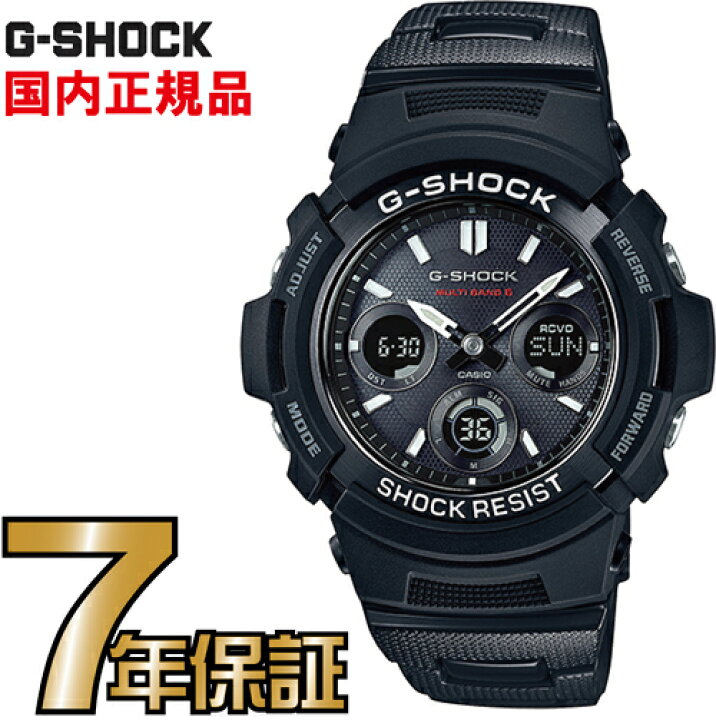 楽天市場】G-SHOCK Gショック AWG-M100SBC-1AJF アナログ 電波 