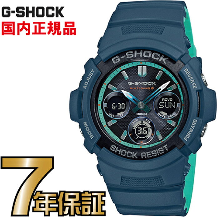 楽天市場 G Shock Gショック Awg M100scc 2ajf アナログ 電波
