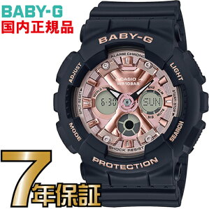 BA-130-1A4JF Baby-G ���f�B�[�X �y���������z�J�V�I���K�i