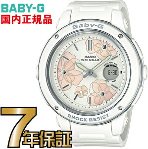 BGA-150FL-7AJF Baby-G fB[X JVIKi