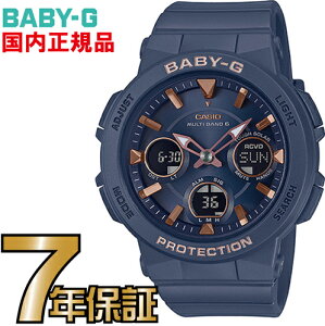 BGA-2510-2AJF Baby-G �d�g �\�[���[ �d�g���v �y���������z�J�V�I���K�i