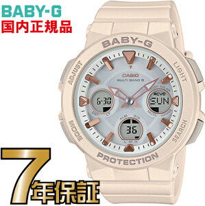 BGA-2510-4AJF Baby-G dg \[[ dgv yzJVIKi