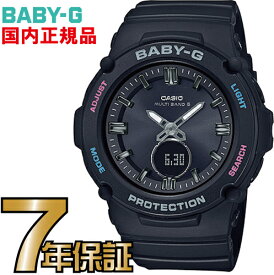 BGA-2700-1AJF Baby-G 電波 ソーラー 電波時計 【送料無料】カシオ正規品