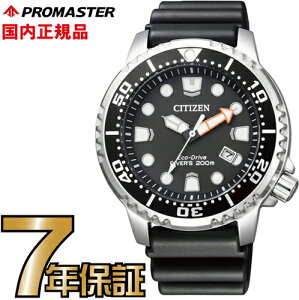 V`Y v}X^[ } dGRhCu rv Y fB[X _Co[YEHb` \[[ CITIZEN PROMASTER AiO J[L ubN Vo[  BN0156-05E