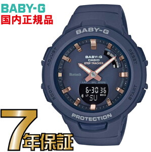 BSA-B100-2AJF Baby-G W[EXNbh X}[gtHN fB[X JVIKi@Bluetooth