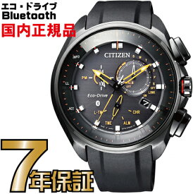 BZ1025-02F シチズン エコドライブ ブルートゥース Bluetooth スマートウォッチ 腕時計 クロノグラフ メンズ 男性用