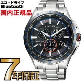BZ1034-52E シチズン エコドライブ ブルートゥース Bluetooth スマートウォッチ 腕時計 クロノグラフ メンズ 男性用