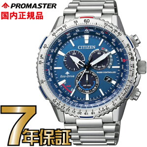 yN[i[NXv[gLy[!zV`Y v}X^[ CB5000-50L CITIZEN PROMASTER GRhCu _CNgtCg dgv rv Y yz