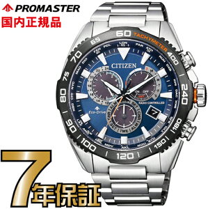 yN[i[NXv[gLy[!zV`Y v}X^[ CB5034-82L CITIZEN PROMASTER GRhCu _CNgtCg dgv rv Y yz