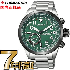 citizen f150の人気商品・通販・価格比較 - 価格.com