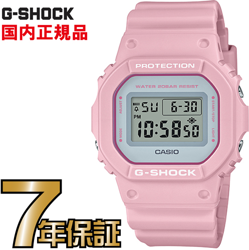 G-SHOCK Gショック DW-5600SC-4JF CASIO 腕時計 【国内正規品】 メンズ | 一心堂時計店