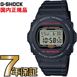 G-SHOCK G�V���b�N DW-5750UE-1JF CASIO �r���v �y�������K�i�z �����Y