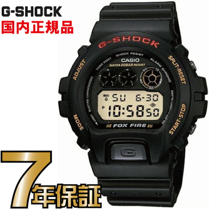 楽天市場】G-SHOCK Gショック DW-6900UB-9JF CASIO 腕時計 【国内正規  