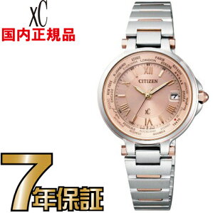 �y�N���[�i�[�N���X�v���[���g�L�����y�[����!�z�V�`�Y�� �N���X�V�[ EC1014-65W �n�b�s�[�t���C�g �G�R�h���C�u �d�g CITIZEN ���f�B�[�X �r���v �y���������z