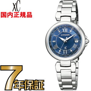�y���������}���\�����Ԍ��聚�G���g���[��P10�{!�z�V�`�Y�� �N���X�V�[ EC1030-50L �G�R�h���C�u �d�g CITIZEN ���f�B�[�X �r���v �y���������z