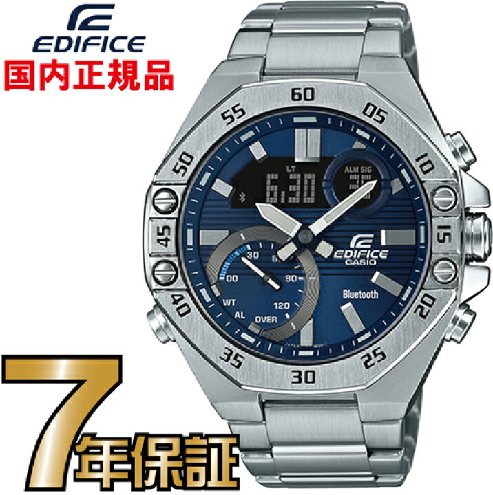 楽天市場】【最大2000円OFFクーポン有11/14〜】カシオ エディフィス 