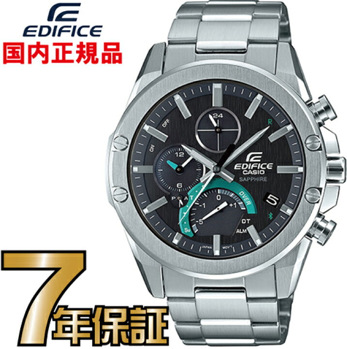 楽天市場】カシオ エディフィス EQB-1000YD-1AJF 【送料無料】カシオ 