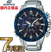 楽天市場】casioエディフィスeqb800（腕時計）の通販