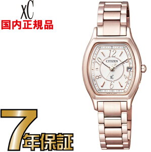 �y�N���[�i�[�N���X�v���[���g�L�����y�[����!�z�V�`�Y�� �N���X�V�[ ES9354-69A �n�b�s�[�t���C�g �e�B�^�j�A���C�� �G�R�h���C�u �d�g CITIZEN ���f�B�[�X �r���v �y���������z