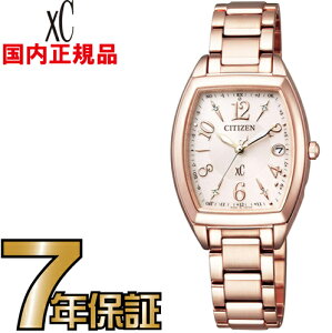 �y�N���[�i�[�N���X�v���[���g�L�����y�[����!�z�V�`�Y�� �N���X�V�[ ES9392-51W �n�b�s�[�t���C�g �G�R�h���C�u �d�g CITIZEN ���f�B�[�X �r���v �y���������z