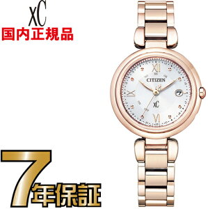 yN[i[NXv[gLy[!zV`Y NXV[ ES9464-52A nbs[tCg GRhCu dg CITIZEN fB[X rv yz