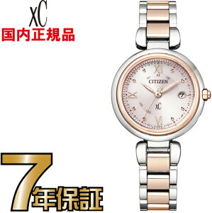 yN[i[NXv[gLy[!zV`Y NXV[ ES9465-50W nbs[tCg GRhCu dg CITIZEN fB[X rv yz