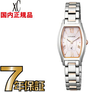 �V�`�Y�� �N���X�V�[ EW5544-51W �G�R�h���C�u �d�g CITIZEN ���f�B�[�X �r���v �y���������z