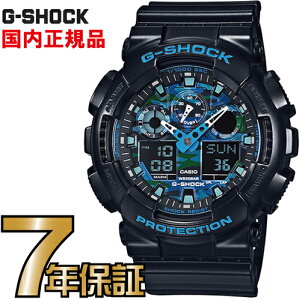 G-SHOCK GVbN AiO GA-100CB-1AJF CASIO rv yKiz