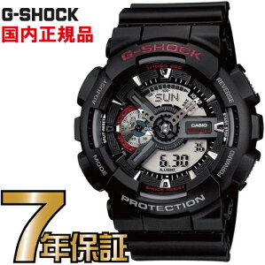G-SHOCK G�V���b�N CASIO GA-110-1AJF �y���������zG-SHOCK�J�V�I���K�iG�V���b�N 1���V�� �^�t�l�X��ǋ�����G-SHOCK����A���͂̂���r�b�O�t�F�C�X��������GA-110�V���[�Y��New�J���[���f�����o��GA-110