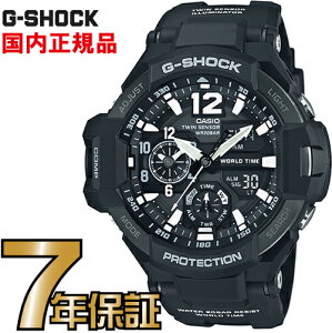 G-SHOCK GVbN AiO GA-1100-1AJF XJCRbNsbg JVI rv AiO yKiz Y W[VbN yz pCbgEIb`