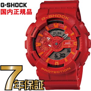 G-SHOCK G�V���b�N CASIO GA-110AC-4AJF �y���������zG-SHOCK �J�V�I ���K�i G�V���b�N New�J���[�V���[�Y�uBlue and Red Series�i�u���[�����b�h�V���[�Y�j�v���o��B