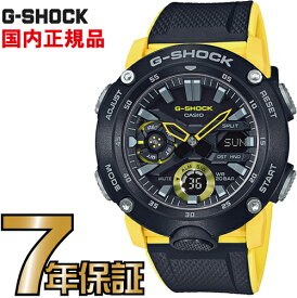 G-SHOCK Gショック アナログ GA-2000-1A9JF カーボンコアガード構造 CASIO 腕時計 【国内正規品】 メンズ
