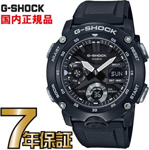 G-SHOCK G�V���b�N �A�i���O GA-2000S-1AJF �J�[�{���R�A�K�[�h�\�� CASIO �r���v �y�������K�i�z �����Y