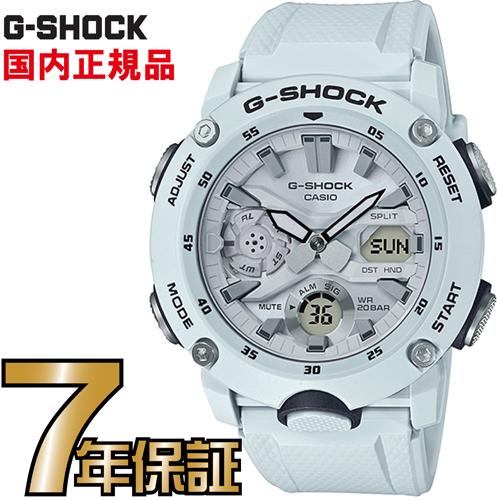 楽天市場】G-SHOCK Gショック アナログ GA-2000S-7AJF カーボン 