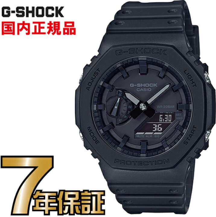 楽天市場】G-SHOCK Gショック アナログ GA-2100-1A1JF カーボン  
