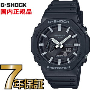 G-SHOCK G�V���b�N �A�i���O GA-2100-1AJF �J�[�{���R�A�K�[�h�\�� CASIO �r���v �y�������K�i�z �����Y