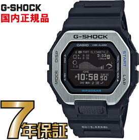 G-SHOCK Gショック GBX-100-1JF スマートフォンリンク Bluetooth デジタル カシオ 腕時計 【国内正規品】 メンズ 新品