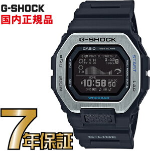 G-SHOCK GVbN GBX-100-1JF X}[gtHN Bluetooth fW^ JVI rv yKiz Y Vi