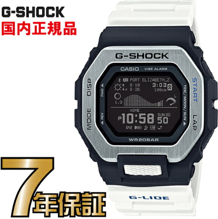 楽天市場】G-SHOCK Gショック GBX-100-7JF スマートフォンリンク 